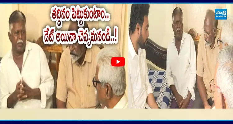 CPM నేతల ముందు సాయి కృష్ణ మేనమామ భావోద్వేగం