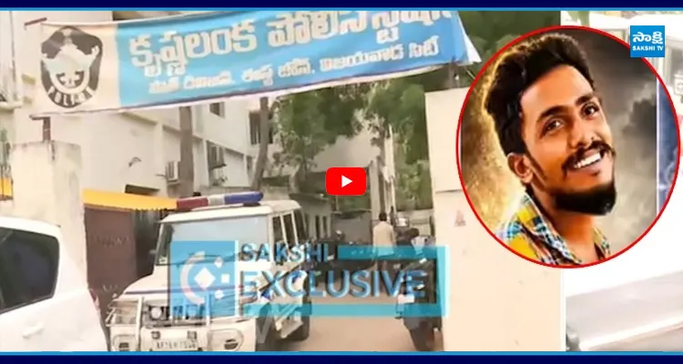 కృష్ణ లంక పోలీస్ స్టేషన్ కు ఫోరెన్సిక్ టీమ్