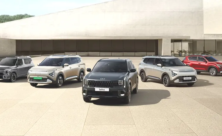మళ్లీ పెరగనున్న ధరలు.. కియా కార్లు ప్రియం!