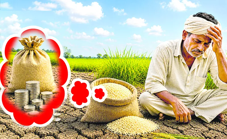 ఖరీఫ్‌కు ముందే కష్టాలు!