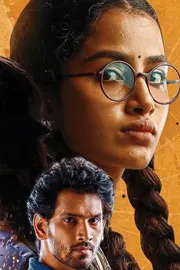 Anupama Parameswaran Recent Movie Now Streaming on Prime Video3