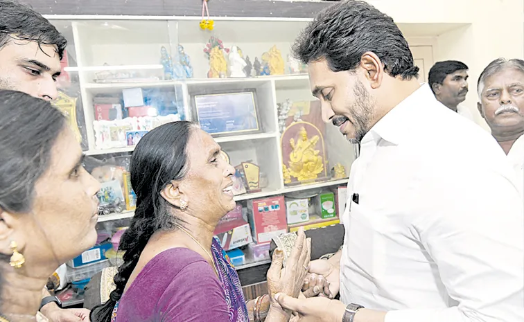 Sai Krishna Mother Crying Infront Of Ys Jagan