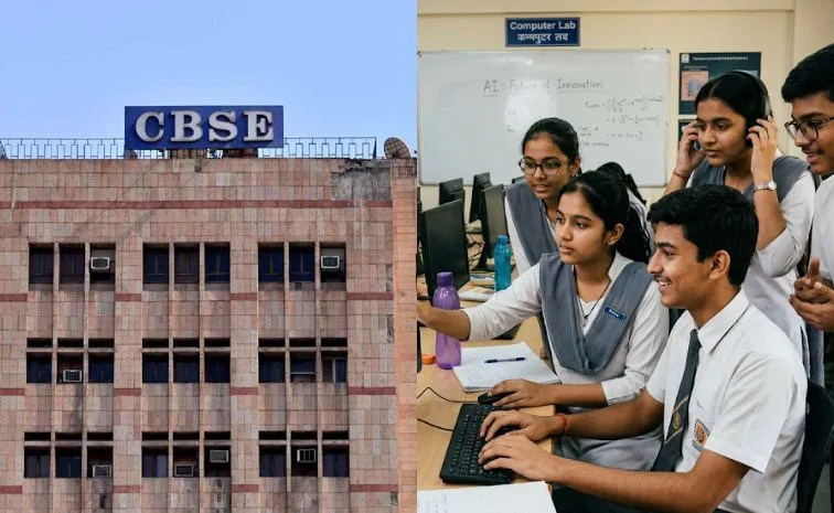 CBSE Chairman Secretary Transferred