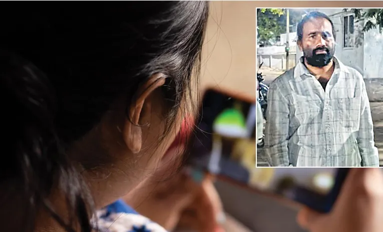AO Arrested for Posting Photos of Female Employee