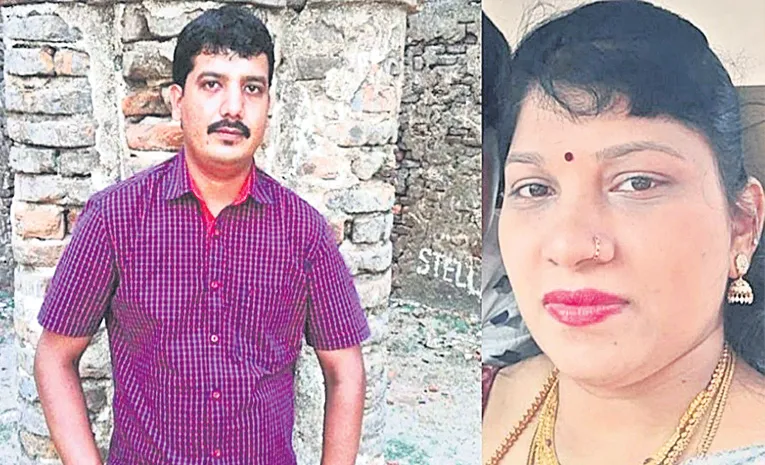 wife and husband incident lic money in karnataka