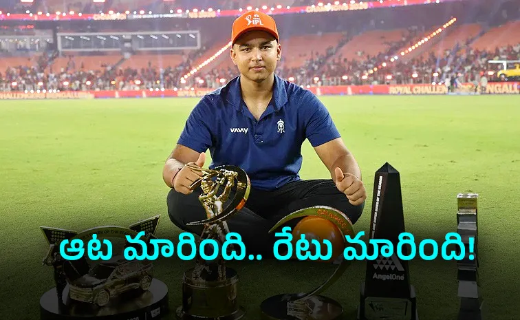 After-IPL 2026 Success-Vaibhav Sooryavanshi Endorsement fees Doubled