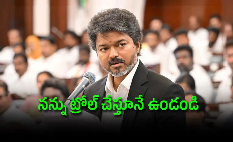 బ్లాక్ అండ్ వైట్ సూట్ అందుకే: ఎం విజ‌య్‌