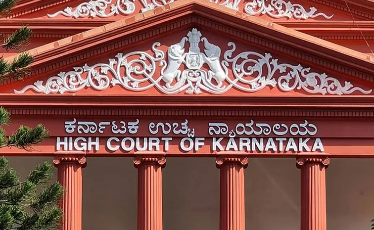 కాళ్లు, చేతులు తీసేస్తే తప్ప : కర్ణాటక హైకోర్టు వ్యాఖ్యల దుమారం 