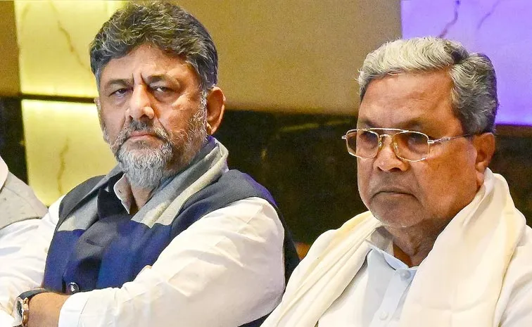 సిద్ధరామయ్య మాస్టర్‌ ప్లాన్‌కు డీకే బ్రేక్‌!