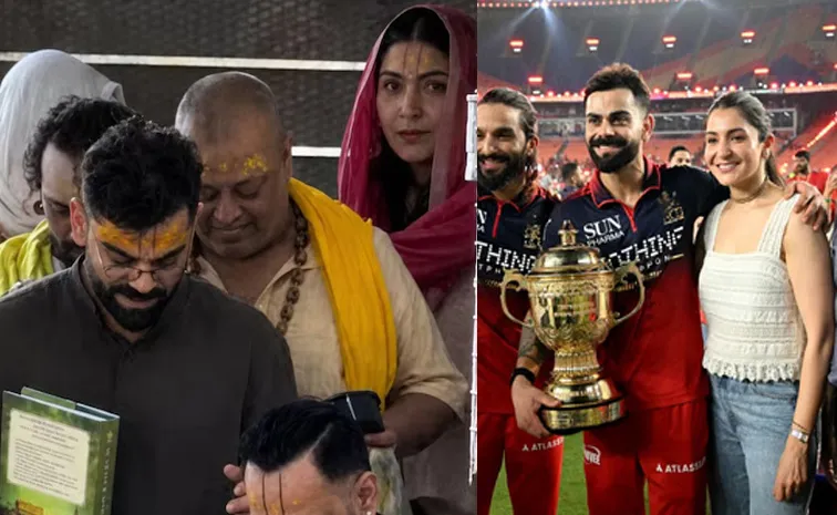 Fans Epic Reply-Kohli-Anushka Sharma Visited Vrindavan Maharaj Ashram