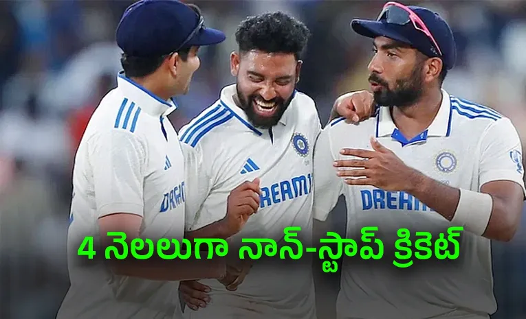 Mohammed Siraj should be rested for IND vs AFG Test, after gruelling IPL 2026 with Gujarat Titans