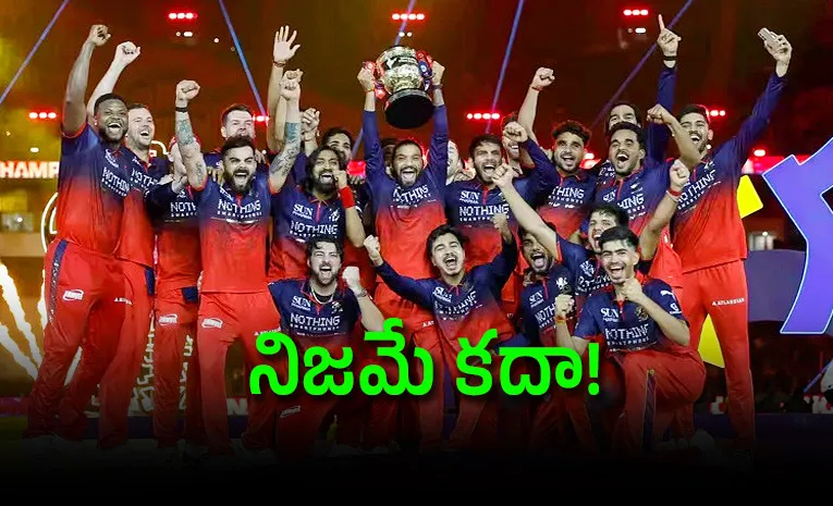 కోహ్లీ, పాటీదార్‌ కాదు.. ఆర్సీబీ రాత మారింది ఆమె వ‌ల్లే!
