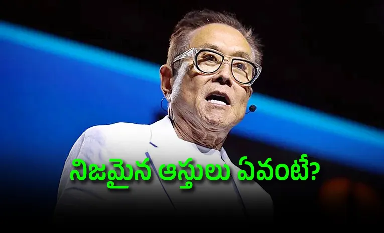 బెస్ట్ ఇన్వెస్ట్‌మెంట్ ఏది?: కియోసాకి సమాధానం ఇదే..