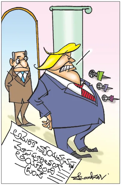 .. నేను చెప్పినట్లు అసలు వినడం లేదు!!