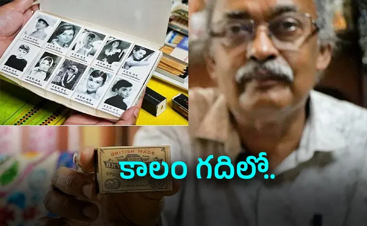 Sonarpur Man Curates 30000 Rare Matchboxes Preserving India's Forgotten History
