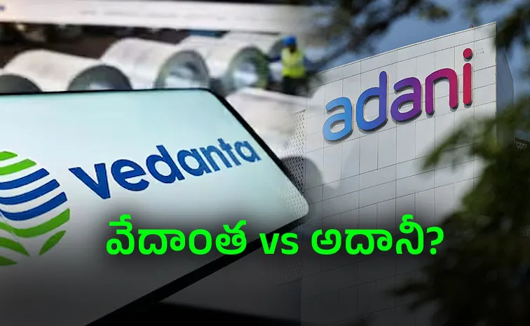 ED raids premises of Anil Agarwal led Vedanta Group in Mumbai and Delhi