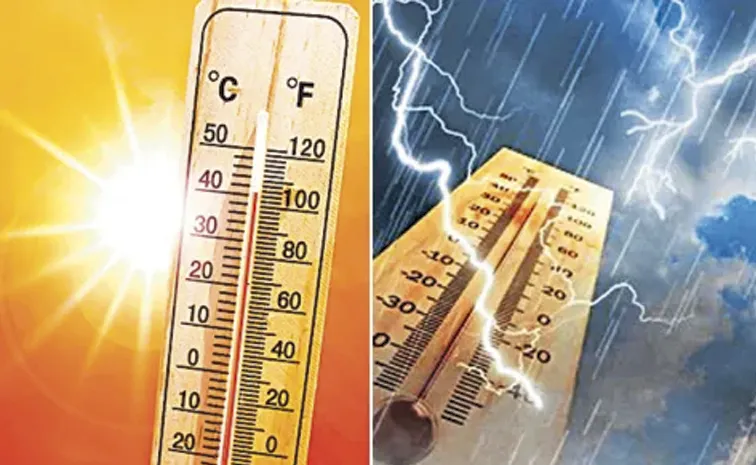 Varying weather pattern may continue in AP