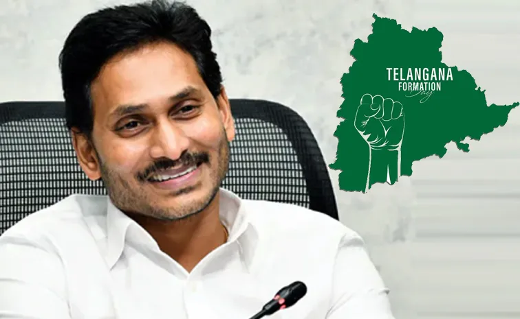 తెలంగాణ ప్రజలకు వైఎస్ జగన్ శుభాకాంక్షలు