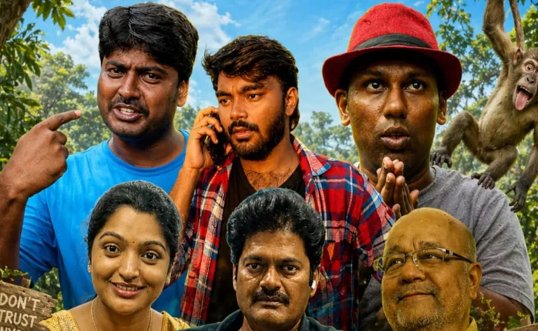టాలీవుడ్ కొత్త సినిమా.. రెండు వారాల్లోనే యూట్యూబ్‌లో ప్రత్యక్షం