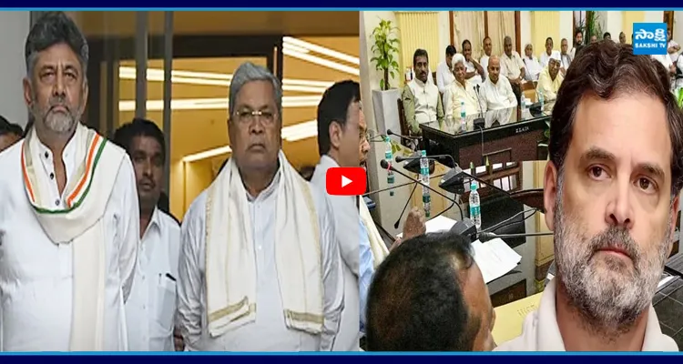 కర్ణాటక కేబినెట్ కసరత్తు.. ఢిల్లీ బాట పట్టిన డీకే, సిద్దూ