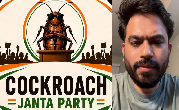 Cockroach Janta Party Chief Coming To India