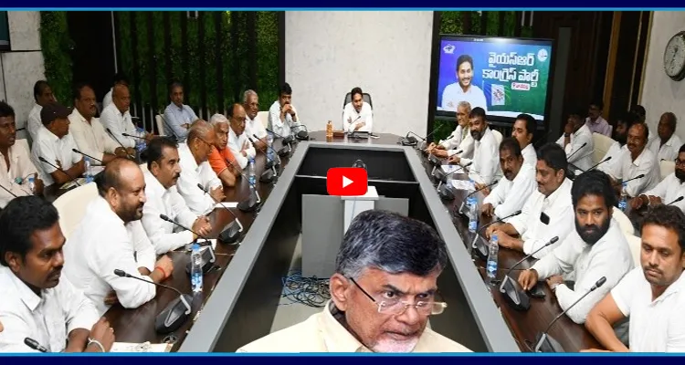 అన్యాయంగా, బలవంతగా తీసుకున్న, మీ భూమిని వెనక్కి ఇచ్చే బాధ్యత నాది