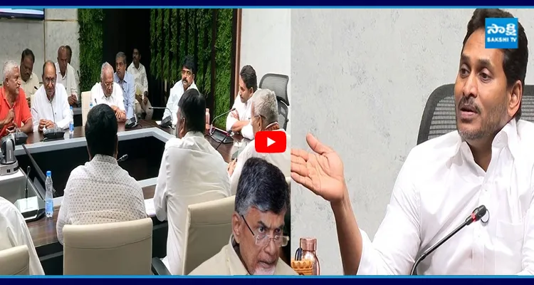 భయపడకండి మీకు నేనున్నా... అమరావతి రైతులకు జగన్ హామీ