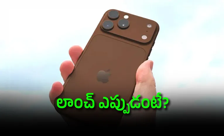 iPhone 18 Pro Max Price Launch Details Leaked Ahead of Official Announcement