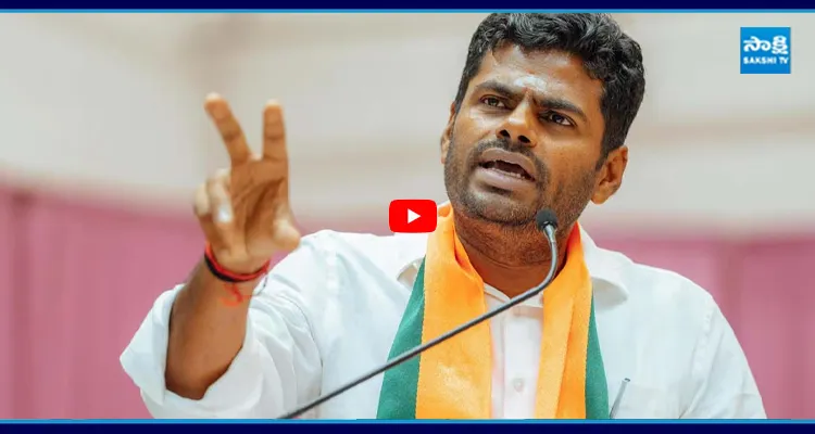 మక్కల్ శక్తి ఇయక్కం పేరుతో అన్నామలై కొత్త ఉద్యమం?
