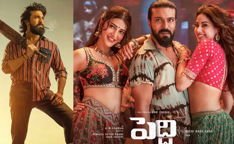 'పెద్ది' బడ్జెట్ ఎంత? అంచనాలు ఎలా ఉన్నాయి?