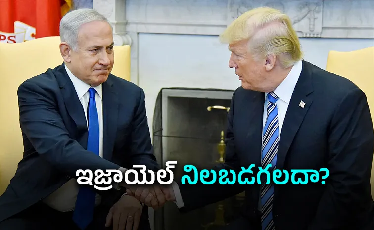 Can Israel defend itself without USA help Here the answer