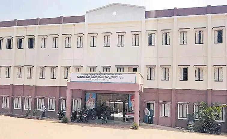 ఎస్సీ గురుకుల సొసైటీలో 550 ఖాళీలు!