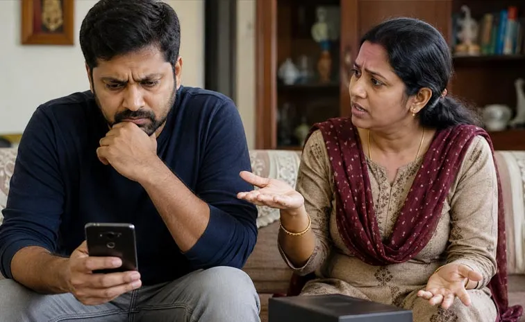 మా ఆయన పాత ఫోన్‌ దాచేస్తున్నాడు!