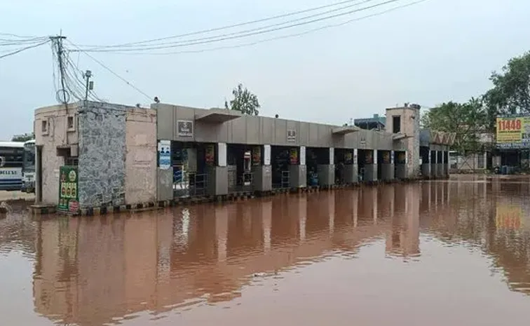 Heavy Rainfall In Krishna And NTR District