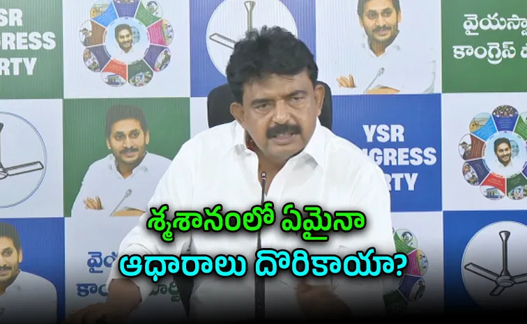 ‘‘సాయికృష్ణ బతికున్నాడా? చనిపోయాడా? అనేది చెప్పాలి’’