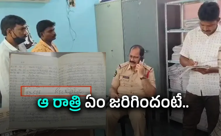 సాయికృష్ణ కేసు.. పోలీసుల అదుపులో భాషా!