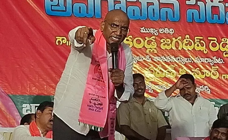 Rs Praveen Kumar Fires On Revanth Government