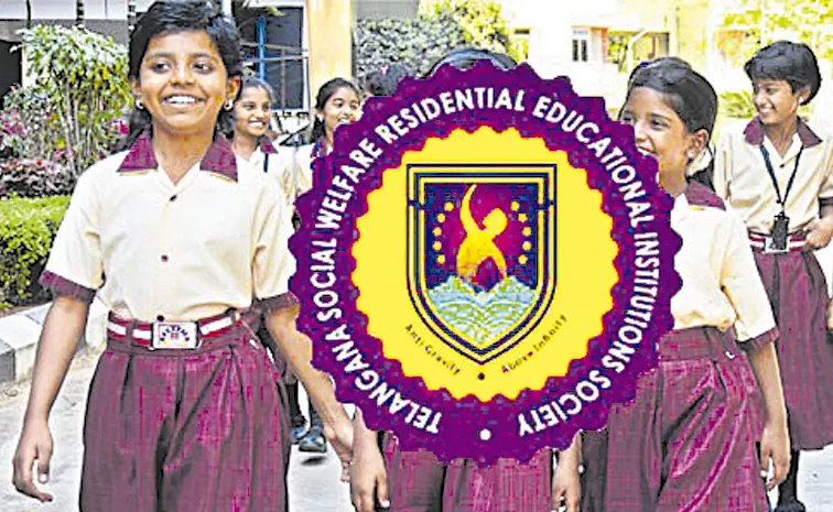 550 Teacher Posts vacancies in SC Residential Society