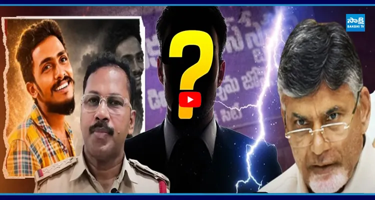 అంతా అతని ఆధ్వర్యంలోనే జరిగింది! ఇది నిజం ..