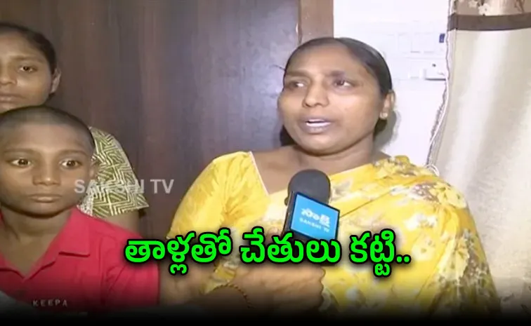 ‘‘కృష్ణలంక సీఐ వేధింపుల వల్లే నా భర్త చనిపోయాడు’’