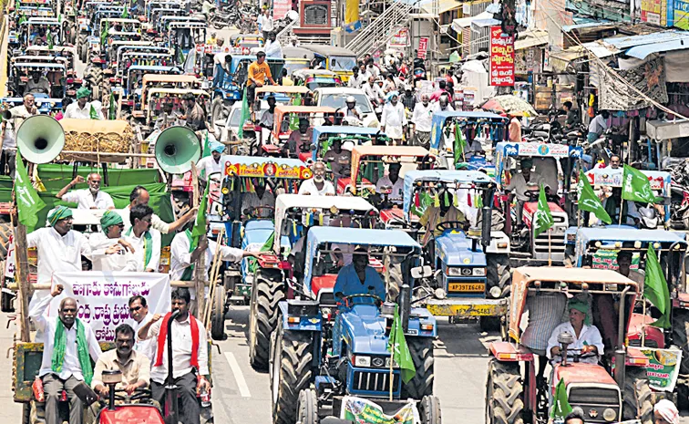 Tobacco farmers hold protest rally in Ongole against governments attitude
