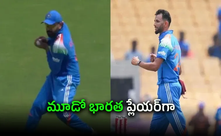 రోహిత్‌ శర్మ హ్యాట్రిక్‌.. వీడియో వైరల్‌
