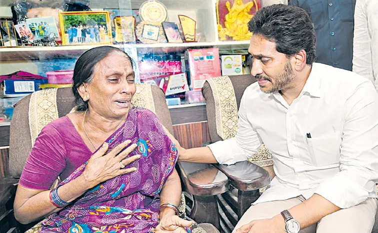 Investigation team visits Saikrishna house records statements of family members