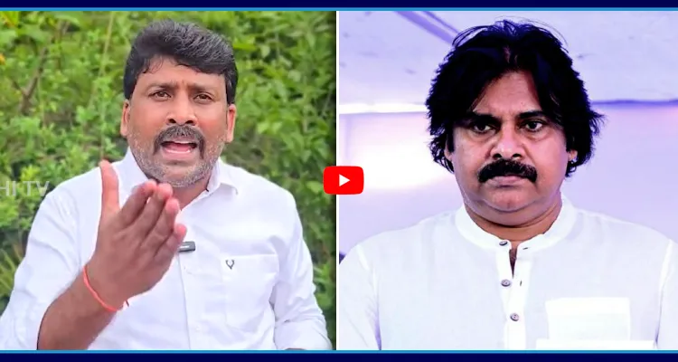 నువ్వు మనిషివా పవన్ కళ్యాణ్.. బానిసగాడివి.. నువ్వు కూడా మాట్లాడుతున్నావా..