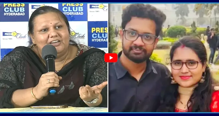 నా ఫ్రెండ్ చావడానికి కారణం వాడే! గాయత్రిని ఎంత టార్చర్ పెట్టాడంటే..