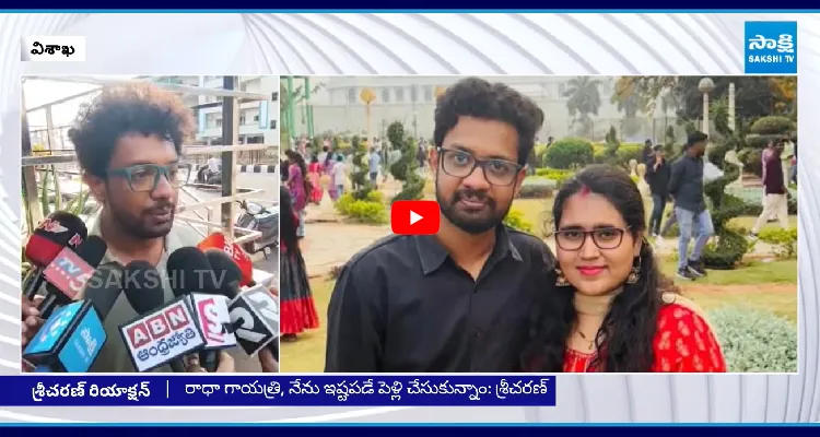 భార్య గాయత్రి ఘటనపై భర్త ఫస్ట్ రియాక్షన్..!