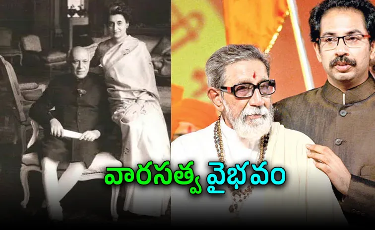 Father's Day: నాన్న అడుగు జాడల్లో..