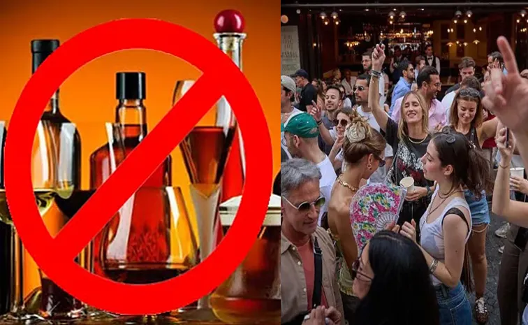 heatwave alert France bans alcohol at music festival events