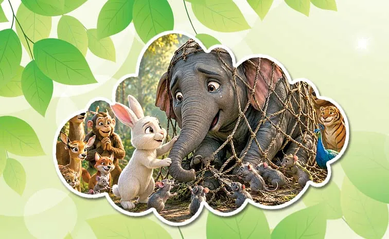 గర్విష్టి గజరాజు