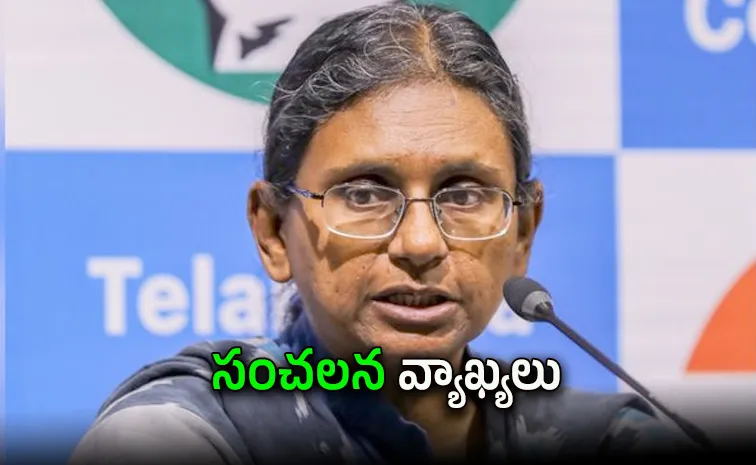 "బీజేపీ ఎన్నికల అధికారులతో కుమ్మక్కయ్యింది"